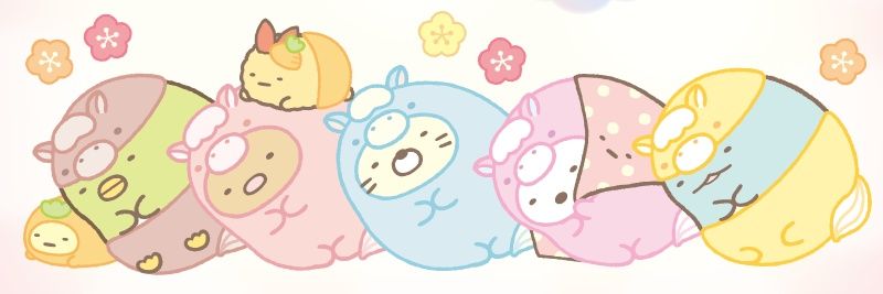 ebhr1015's profile banner image