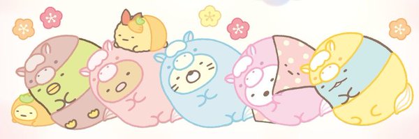 ebhr1015 Profile Banner