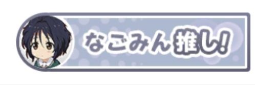 213_hinata's profile banner image