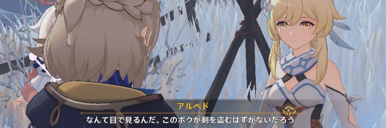 PCTNname's profile banner image