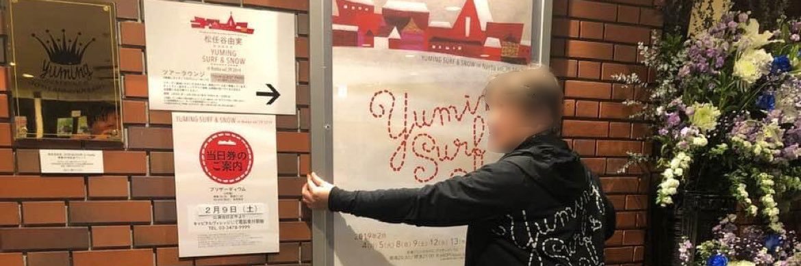 katacky7's profile banner image