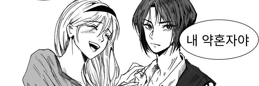 oetk7x's profile banner image