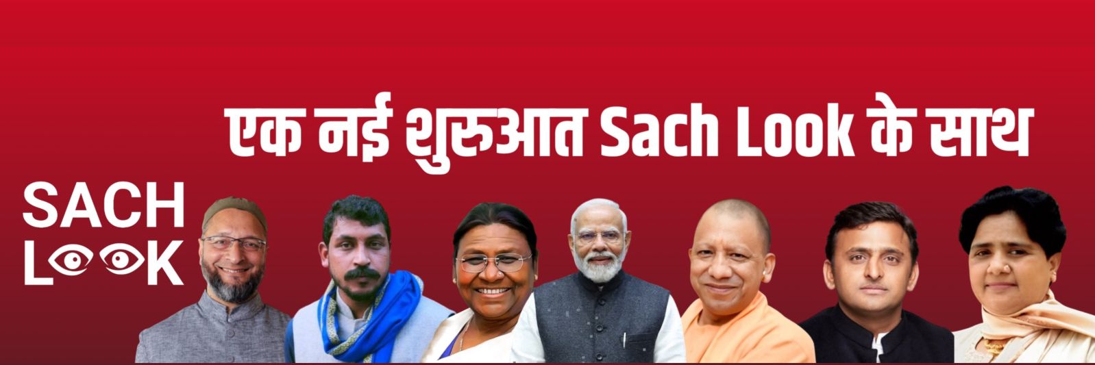 SachLook's profile banner image