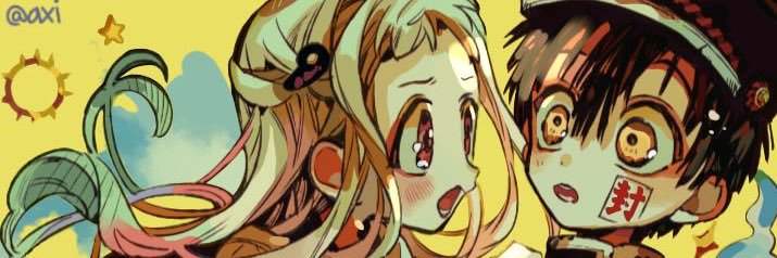 💛 𝓙𝓸𝓴𝓸 💛 banner