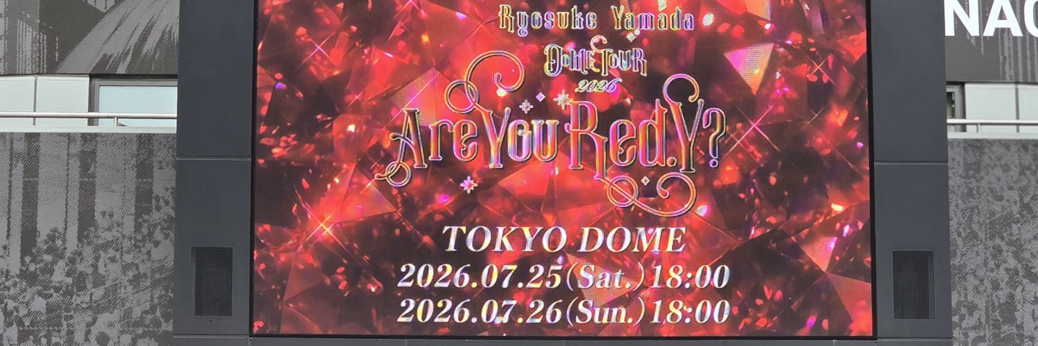 chocolate4759's profile banner image
