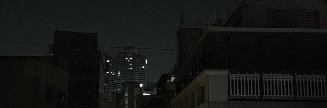type🕷 banner