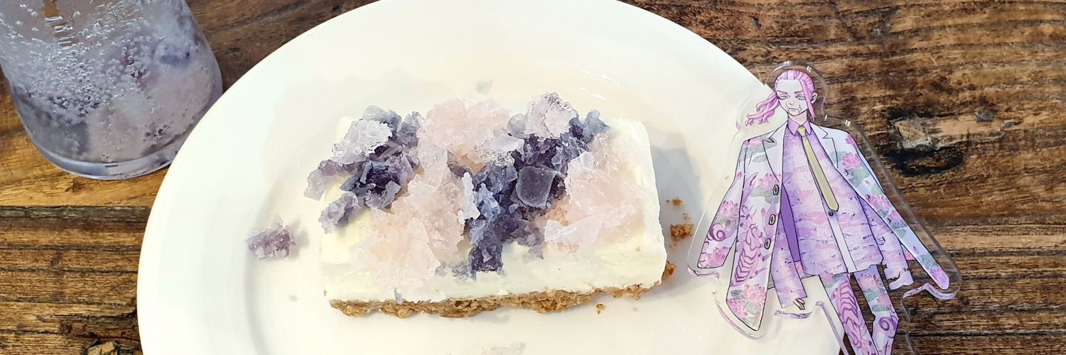 iris.✧🌬️ banner