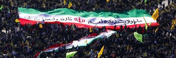 🇮🇷بانوی زهرایی🇮🇷's banner