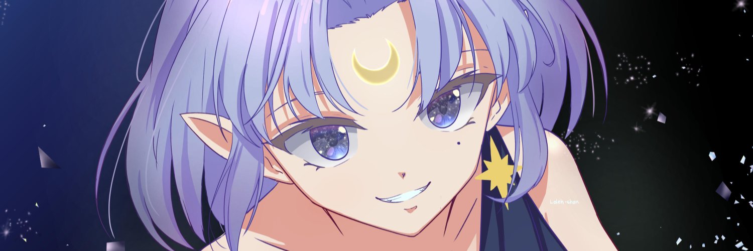 Arwez banner