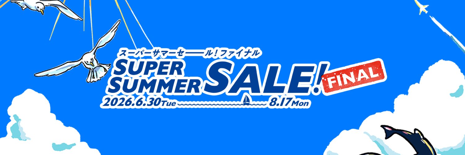 HIS_fuk's profile banner image