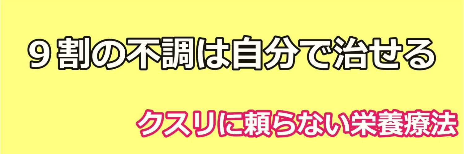 tplanning's profile banner image