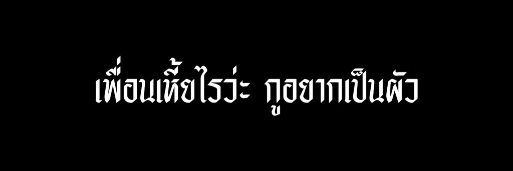 𝖙𝖊𝖈𝖍𝖎𝖓 |flb banner