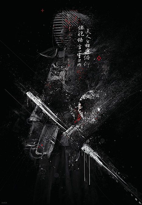 Exiamen's profile banner image