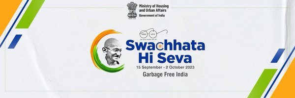 NagarRajpur Profile Banner