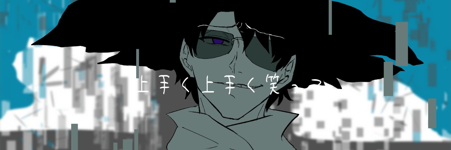 crawn_style's profile banner image
