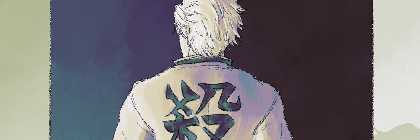 軒多's banner