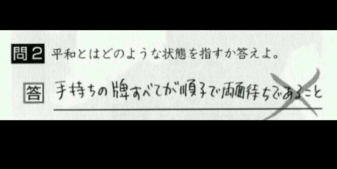 doya_bo's profile banner image