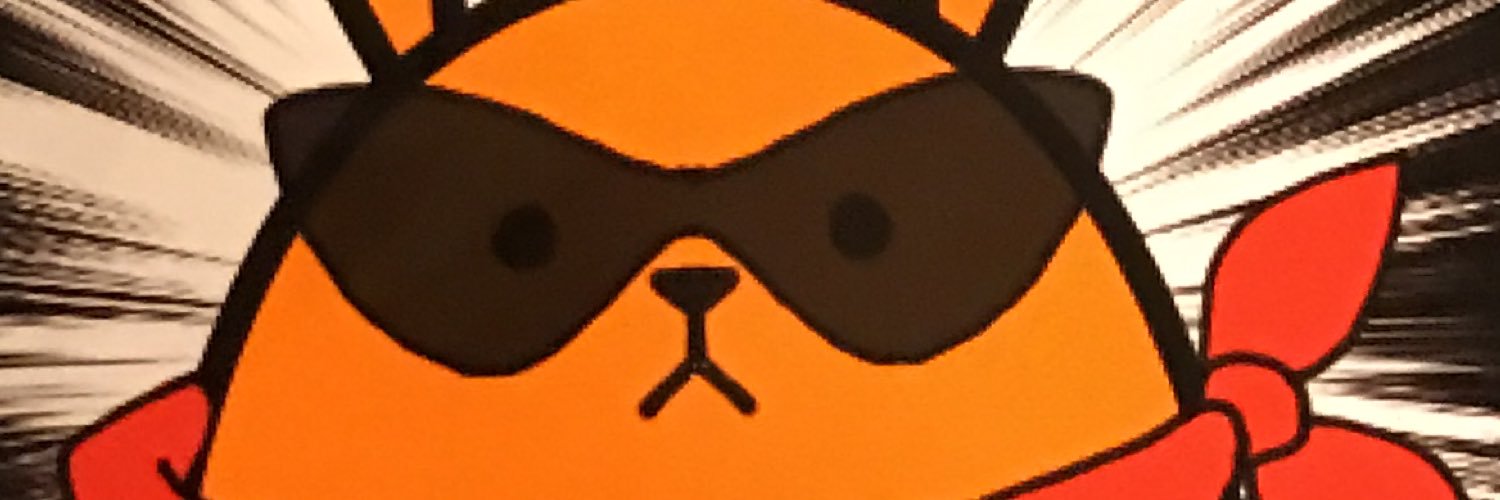 23Revo's profile banner image