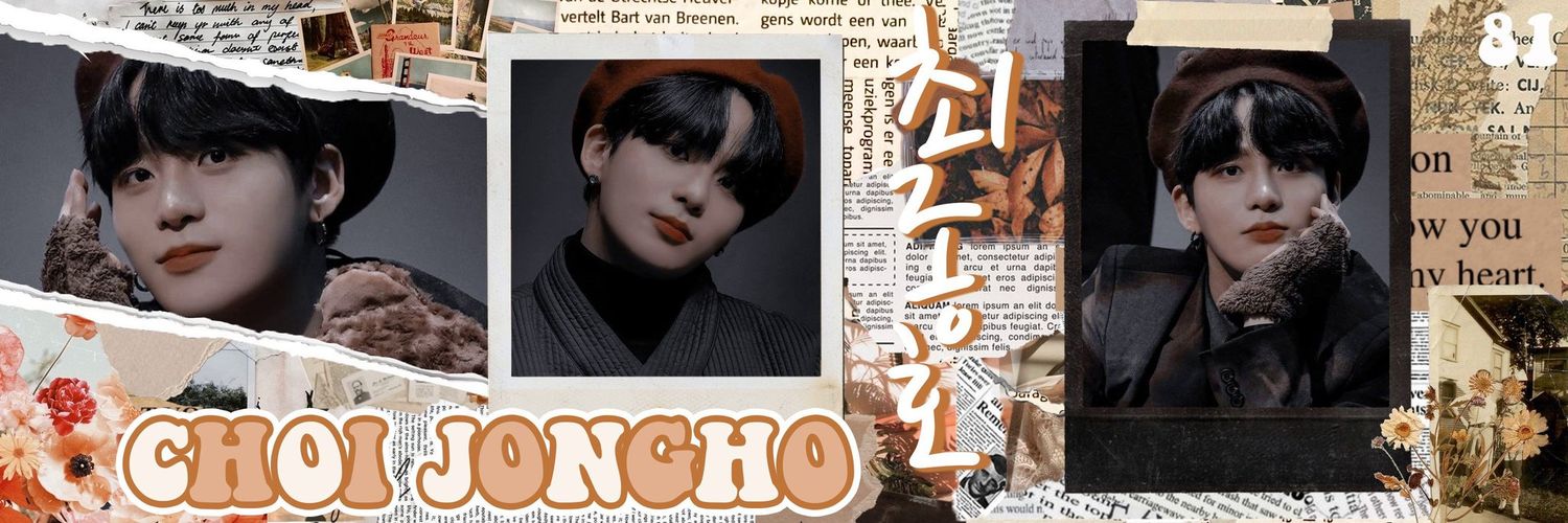 Atinykarito's profile banner image