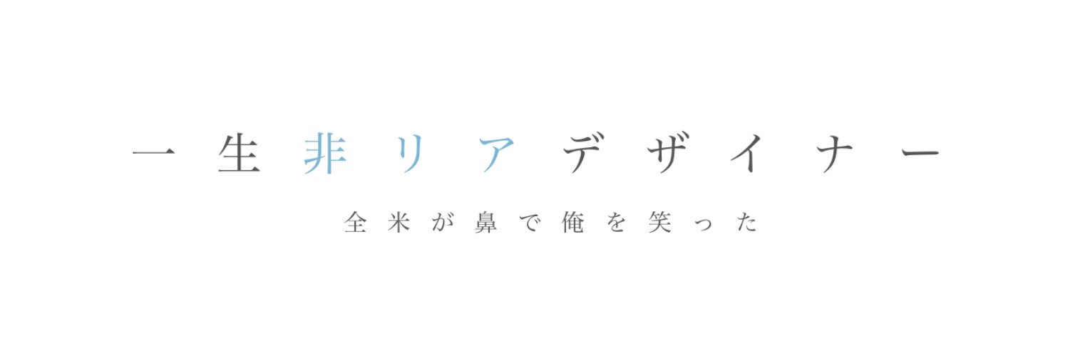 AEG_design's profile banner image