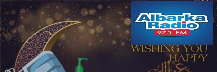 DaudaCiroma's profile banner image