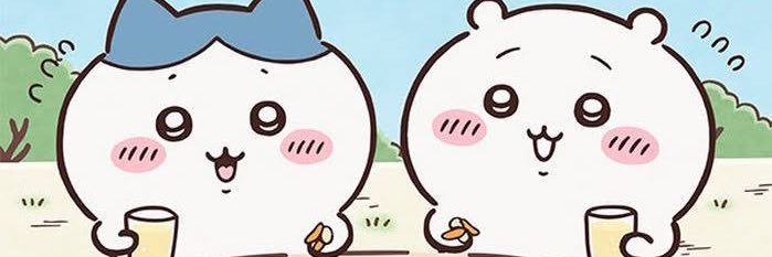 りっ banner
