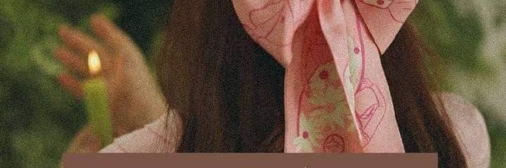 أسماء بنت عبد العزيز banner