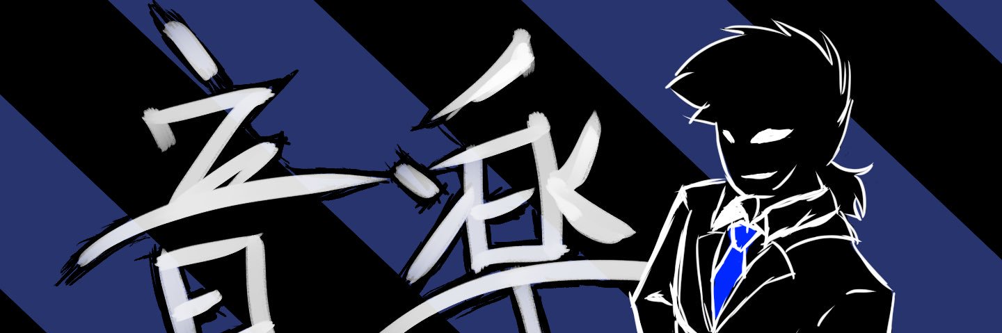 REESE 🩵 🔜 DC ‘26 banner