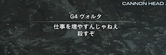 yoneofd3s's profile banner image