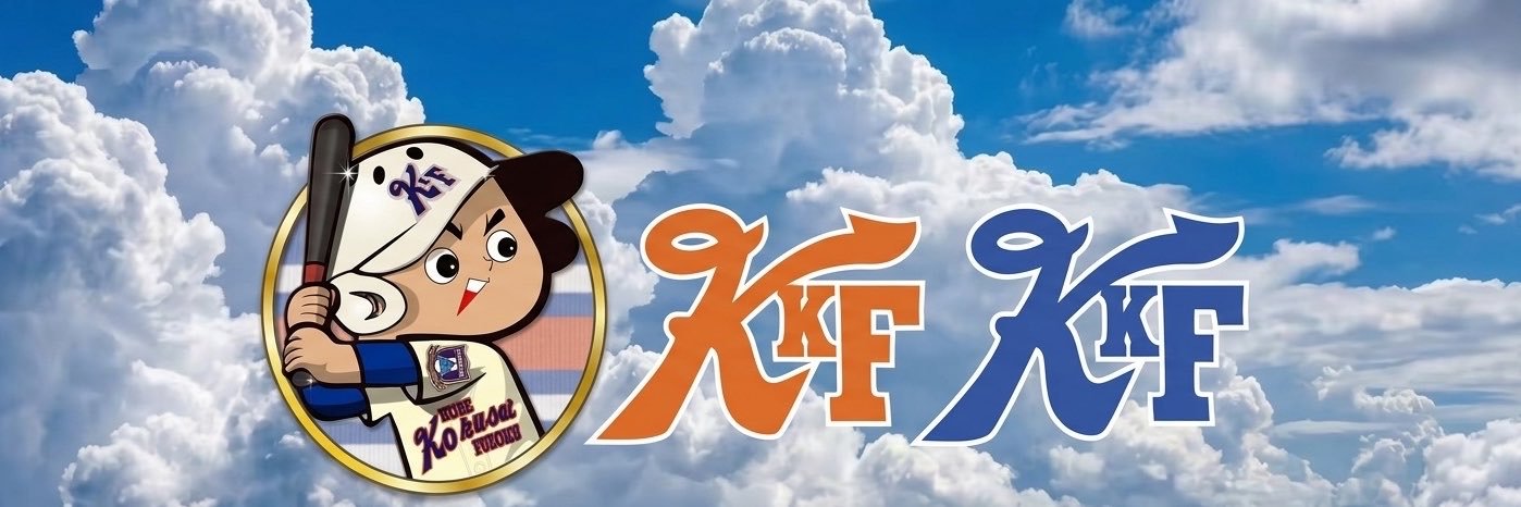 bspcg1's profile banner image