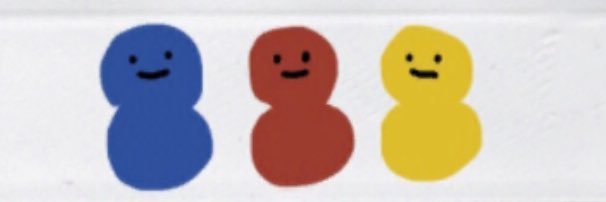 y-y banner