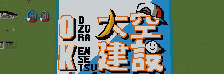 XenzorneX's profile banner image