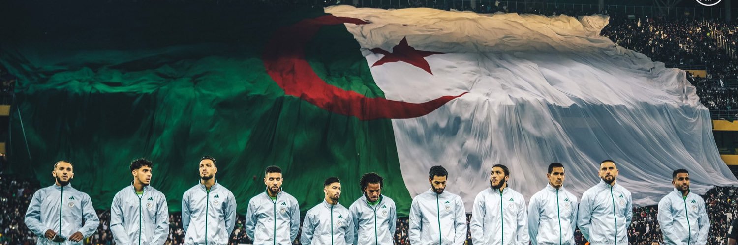 Wawa 🇵🇸 banner