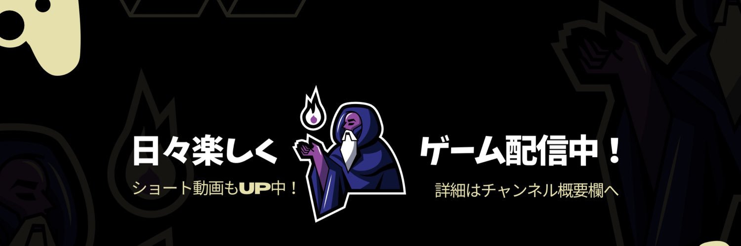 kokejhi's profile banner image