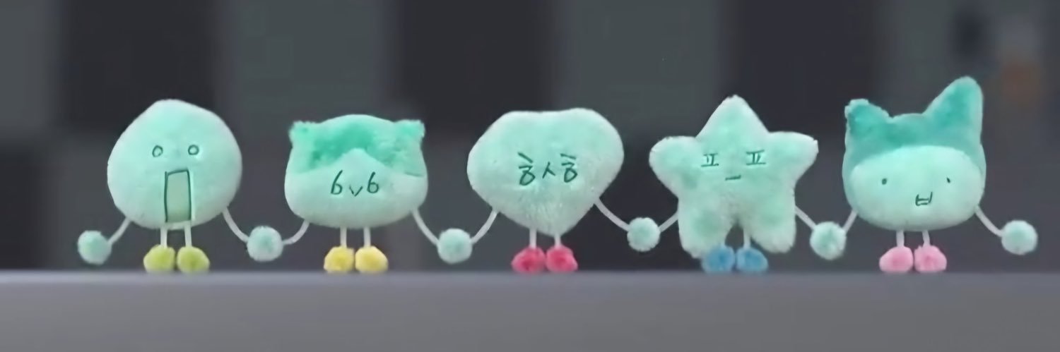 진기연구소🐰🥕 banner