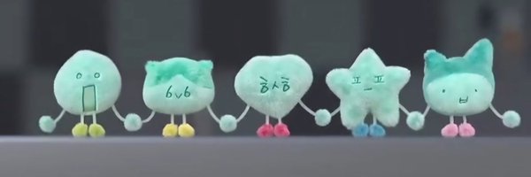 mokichoiae Profile Banner