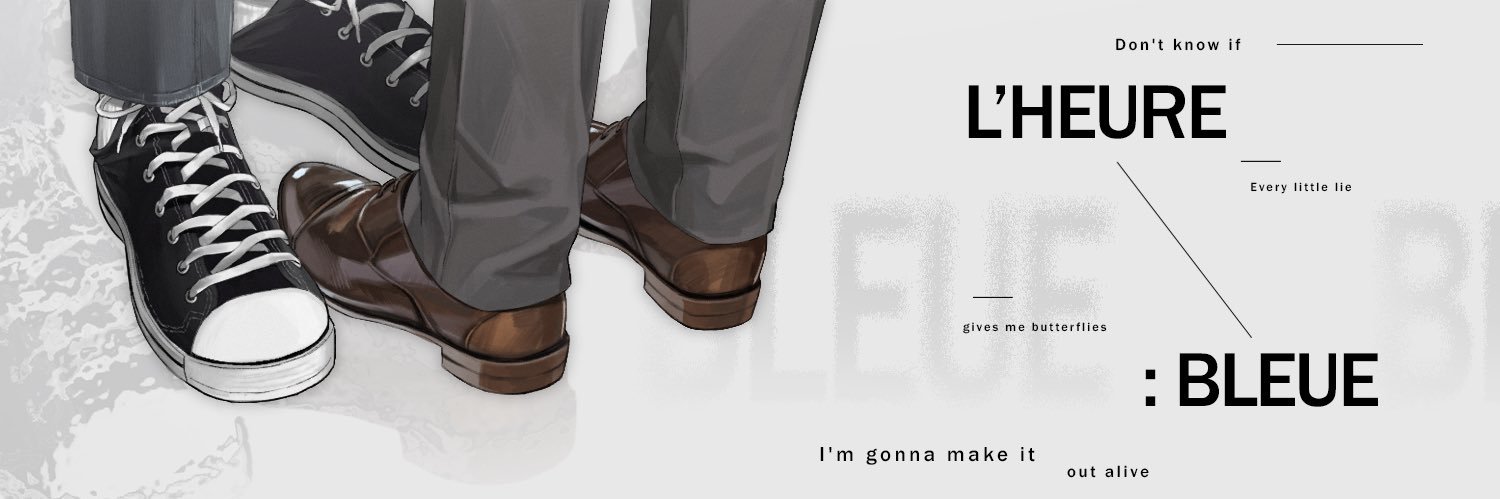 미인공집와 banner