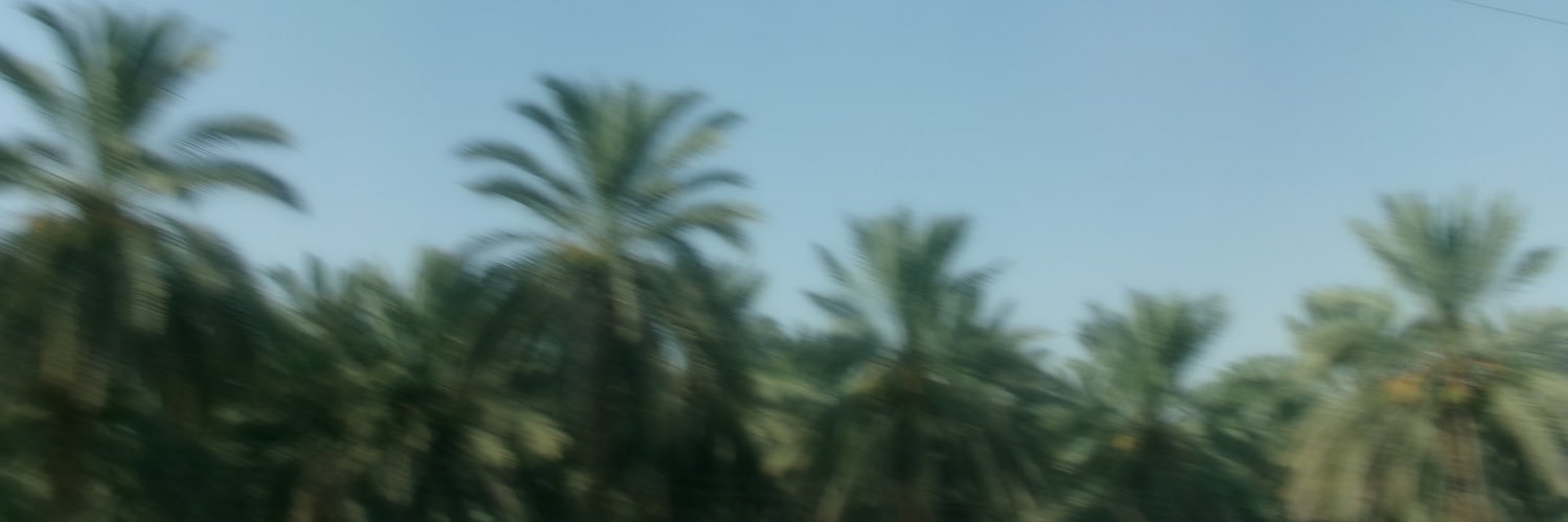 Renad banner