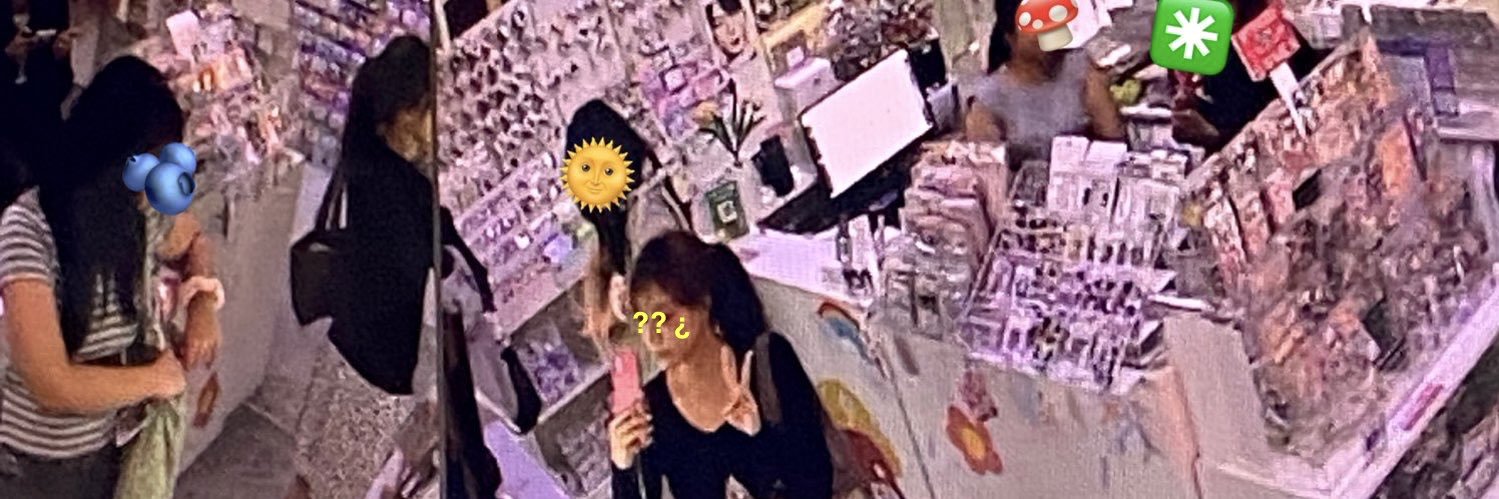 🅱️lue , บู้ banner