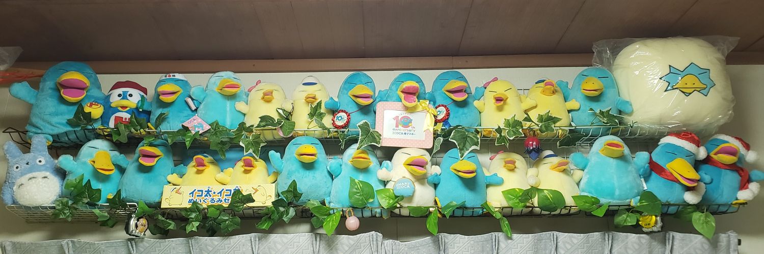 風霧せつな banner