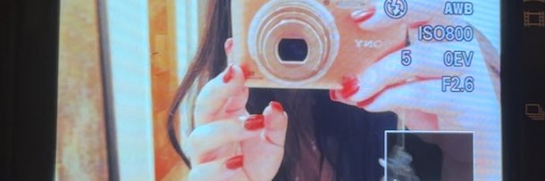 s banner