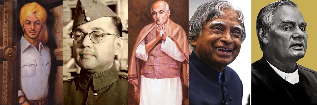 Meet Patel banner