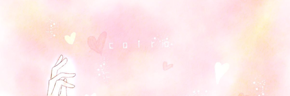 coirono's profile banner image