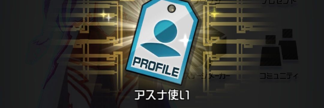 Evil0821Monk's profile banner image