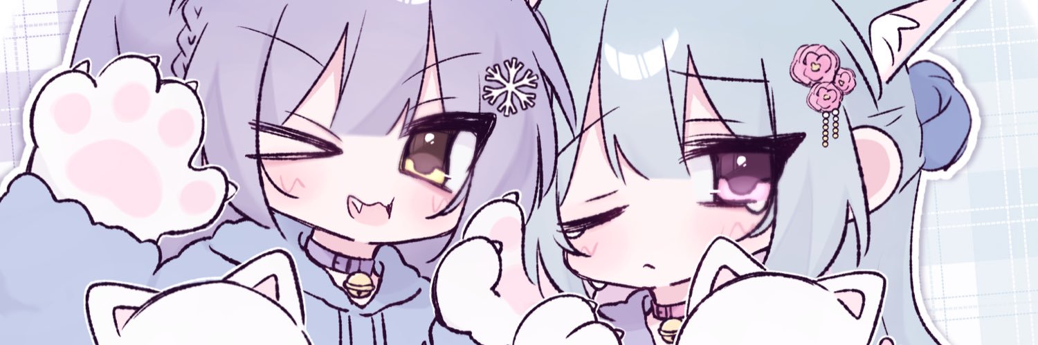 いぶ❄️DMバグり散らかしてます。 banner