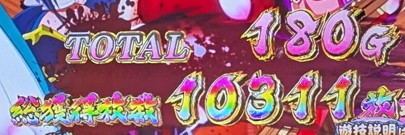 myorusea's profile banner image
