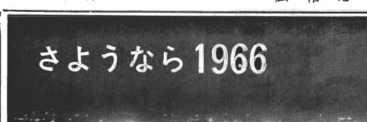 めめくらげ's banner