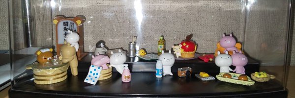 blades1rx Profile Banner