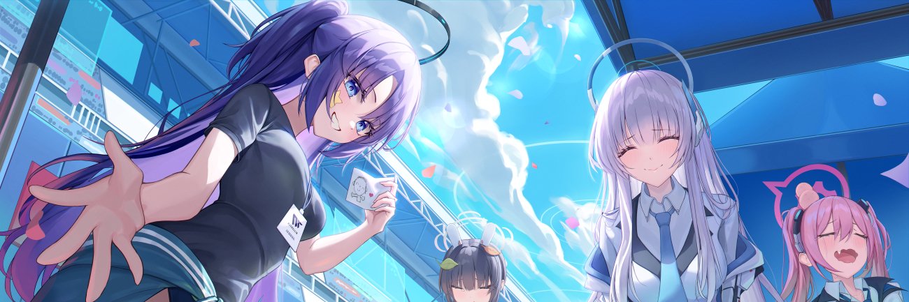 Melt banner