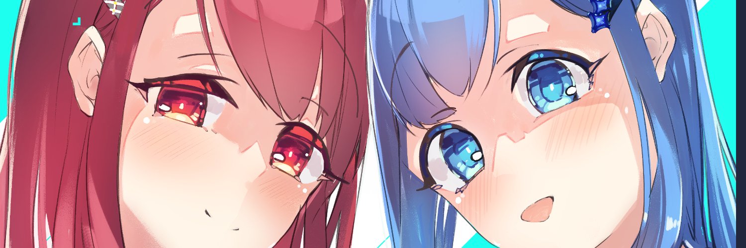 マレイン banner